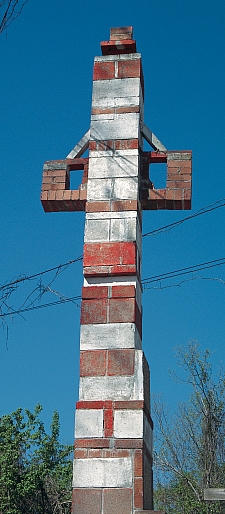 HD - Cruciform tower - Master Image