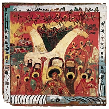 PY - Locked Up Their Minds - Master Image