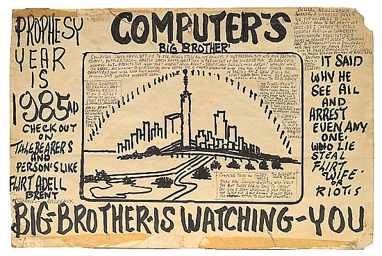 RR - Computers